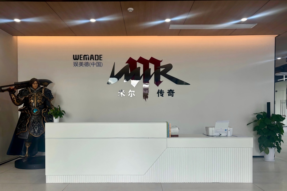 微信图片_20250910154416(1)